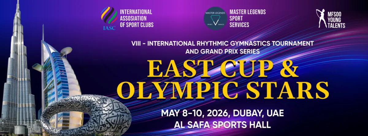 VIII Международный турнир и серия Гран-при «East Cup &amp; Olympic Stars»