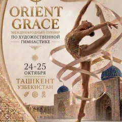 Orient Grace